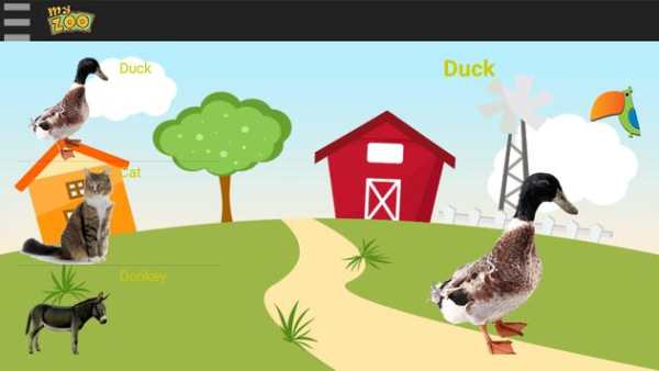My Zoo screenshot 2