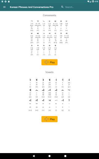 Korean Phrases and Conversations Free 2021 screenshot 12