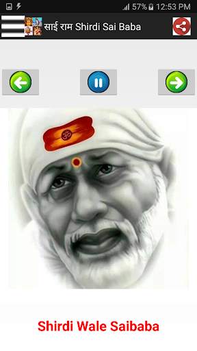 हिंदी भजन - Devotional Songs screenshot 11
