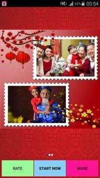 New Year Collage Frame Photo screenshot 4