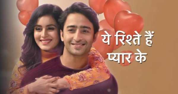 Star Plus TV Channel Free, StarPlus Serial Tips स्क्रीनशॉट 4