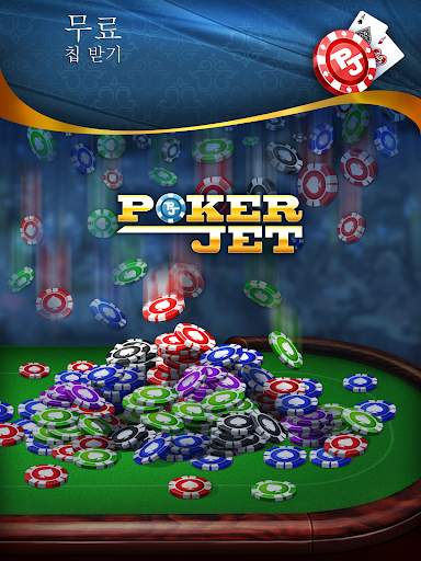Poker Jet: 텍사스 홀뎀 & 오마하 screenshot 9