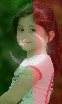 PTI FLAG FACE screenshot 2