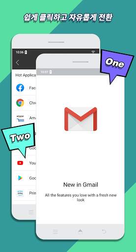 Parallel Space Multi-Account Application screenshot 1