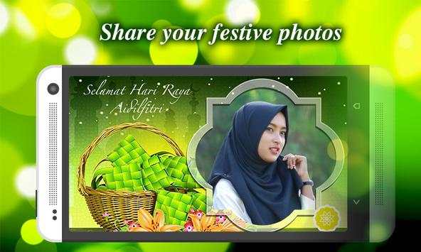 Eid al-Fitr Foto Frames Editor screenshot 1
