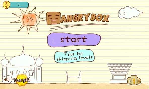 Angry Box скриншот 4