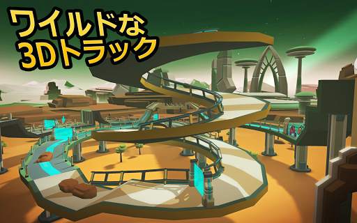 Gravity Rider: グラビティバイクのゲーム screenshot 13