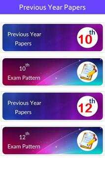 RBSE Old And Model Exam Papers screenshot 1