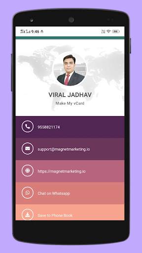 Digital Business Card Maker App by Make My vCard screenshot 15