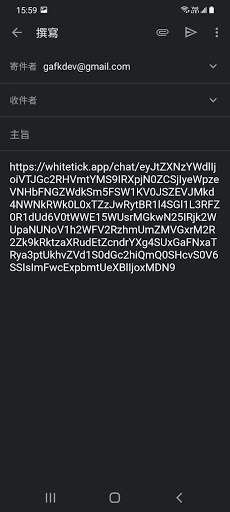 WhiteTick send encryption text for WhatsApp/Email screenshot 8