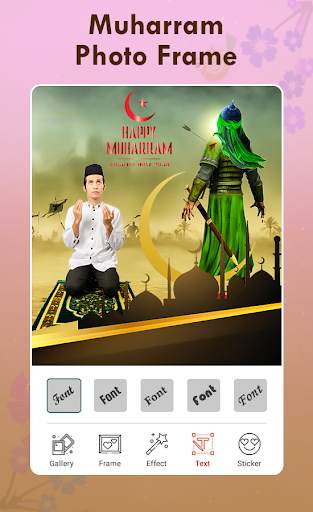 Muharram Photo Frame скриншот 4
