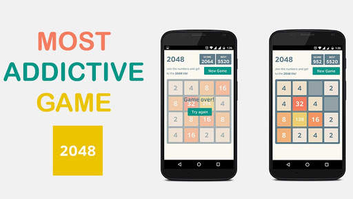2048 Addictive Game screenshot 1