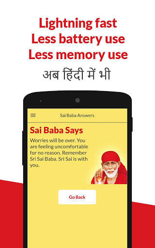 Sai Baba Live Darshan & Sai Baba Answers screenshot 7