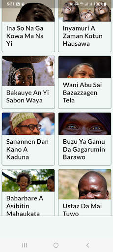 Fagen Nishadi Da Barkwanci screenshot 2