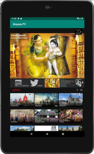 MayapurTV screenshot 3