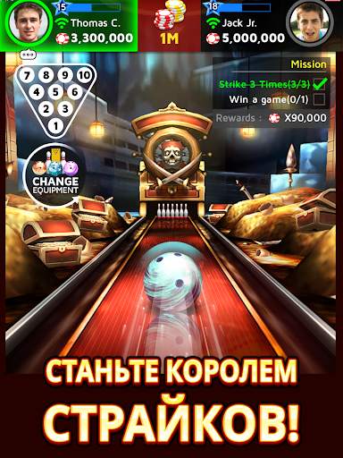Bowling King скриншот 13