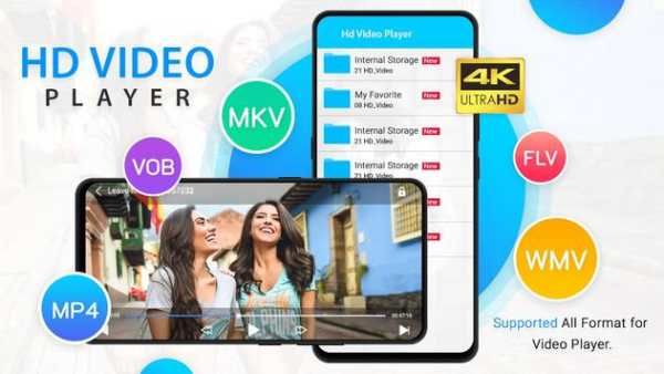 HD Video Player screenshot 4