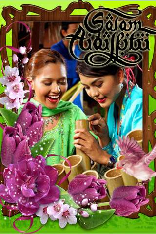 Hari Raya Aidilfitri Photo Frame screenshot 1