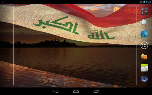 Iraq Flag screenshot 9