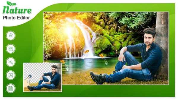 Nature Photo Editor screenshot 5