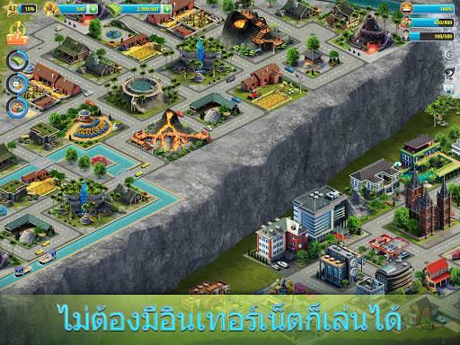 City Island 3: Building Sim screenshot 20