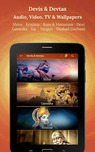 Saregama Bhakti screenshot 7
