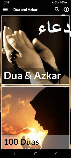Everyday Dua & Azkar mp3 screenshot 1