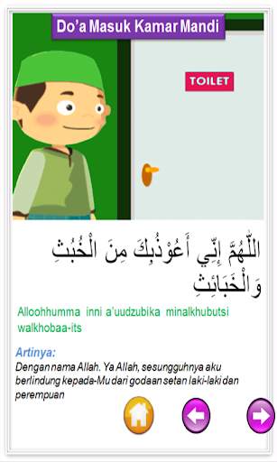 Kumpulan Doa Anak Muslim screenshot 4