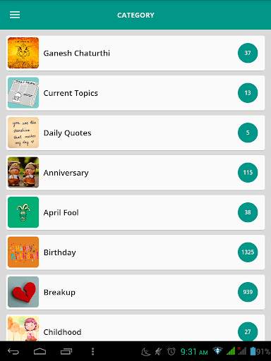 Message Fever - SMS Collection screenshot 9