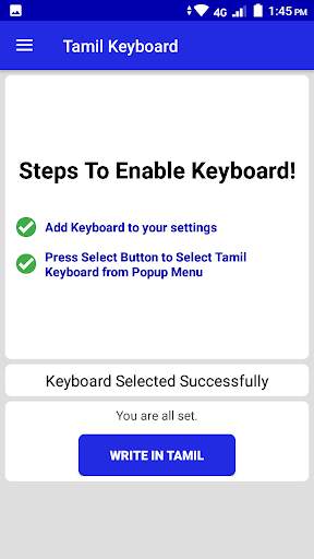 Easy Tamil Keyboard - Tamil Voice Typing Keyboard screenshot 6