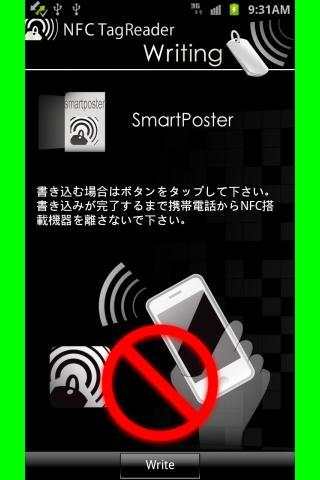 NFC TagReader screenshot 6