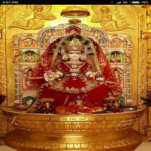Jai Maa Padmavati 2.2.6