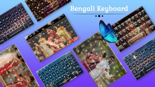 Bengali Keyboard screenshot 1