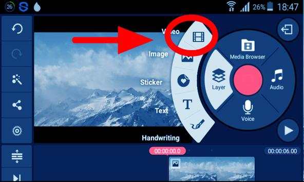ProTips KineMaster Editor Video screenshot 1