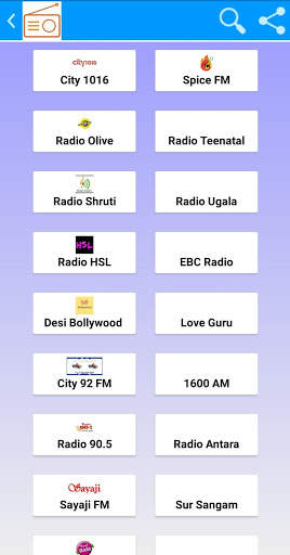 All India Radio : Akashvani Radio, India Radio screenshot 4