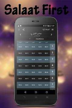 Salaat First screenshot 3