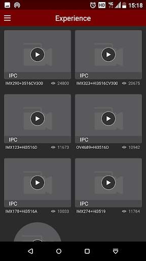 W Box VMS Pro 1 screenshot 4
