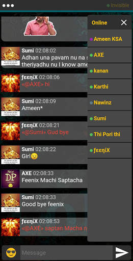 Malayalam Chat Room - Free Live Malayalam Chat screenshot 1