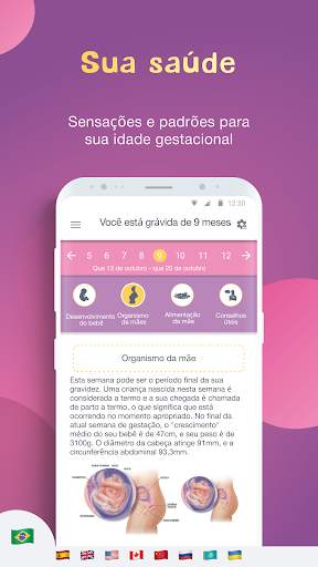 AMMA Calendário Gestacional: Calculadora do Parto screenshot 2