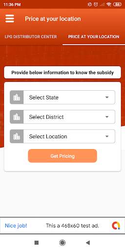 My LPG Subsidy screenshot 4