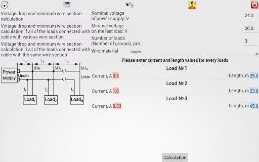 SafetyCalc Free screenshot 6