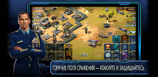 Empires and Allies скриншот 3