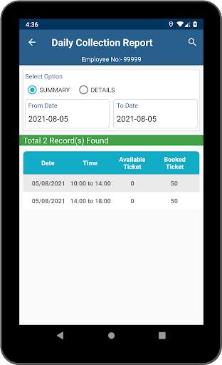 SMC Employee Connect 9 تصوير الشاشة