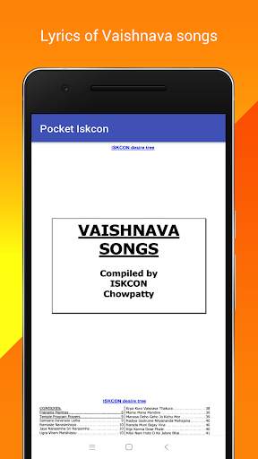 Pocket Iskcon 3 تصوير الشاشة