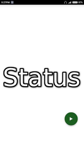 Social Networking Status स्क्रीनशॉट 1