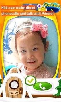 Pororo Talk screenshot 3