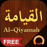 Signs Of The Day Of Judgement on 9Apps