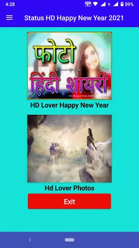 New Year Shayari Photo -  Happy New Year 2021 screenshot 1