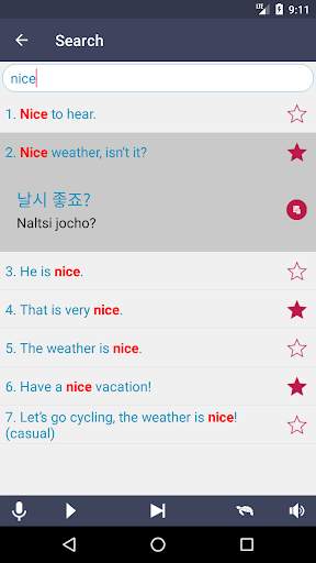 Learn Korean - Grammar screenshot 2