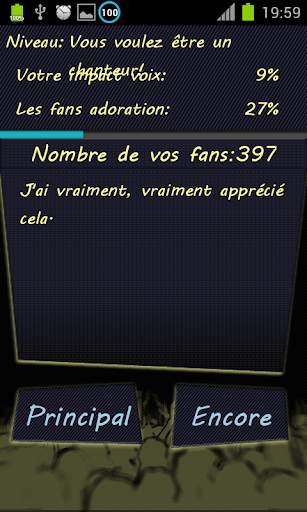 Personal Voice Judge screenshot 4